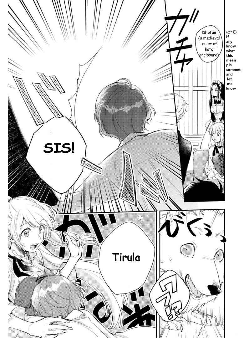 Isekai Tensei Shitara Aiken Ga Saikyou Ni Narimashita: Silver Fenrir To Ore Ga Isekai Kurashi Wo Hajimetara Chapter 4 #23