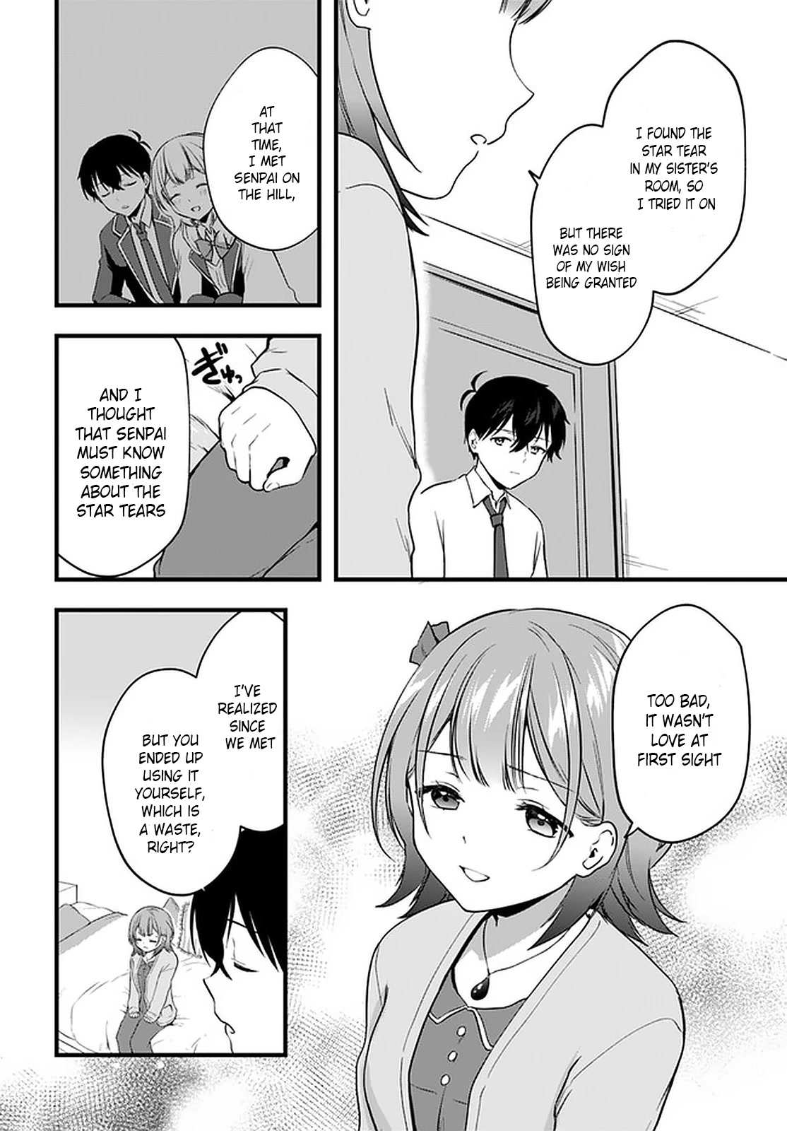 Right Now, She's Still My Childhood Friend's Sister. Chapter 8 #14