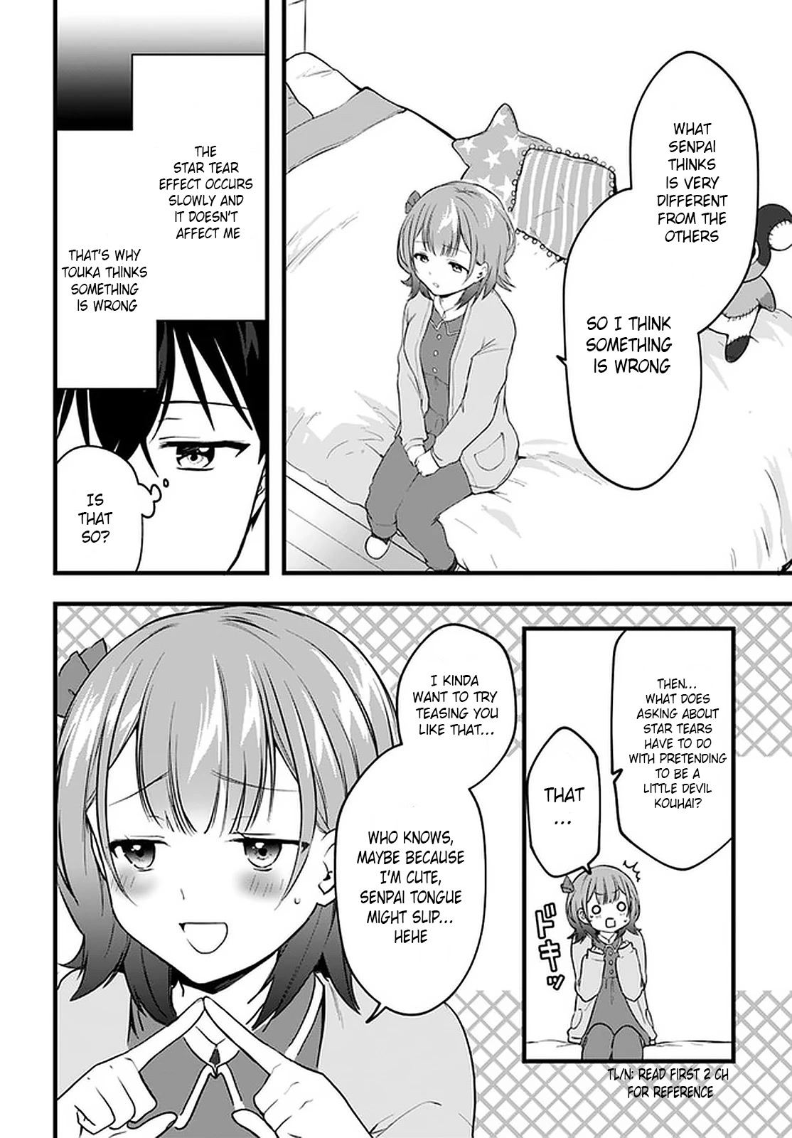 Right Now, She's Still My Childhood Friend's Sister. Chapter 8 #16