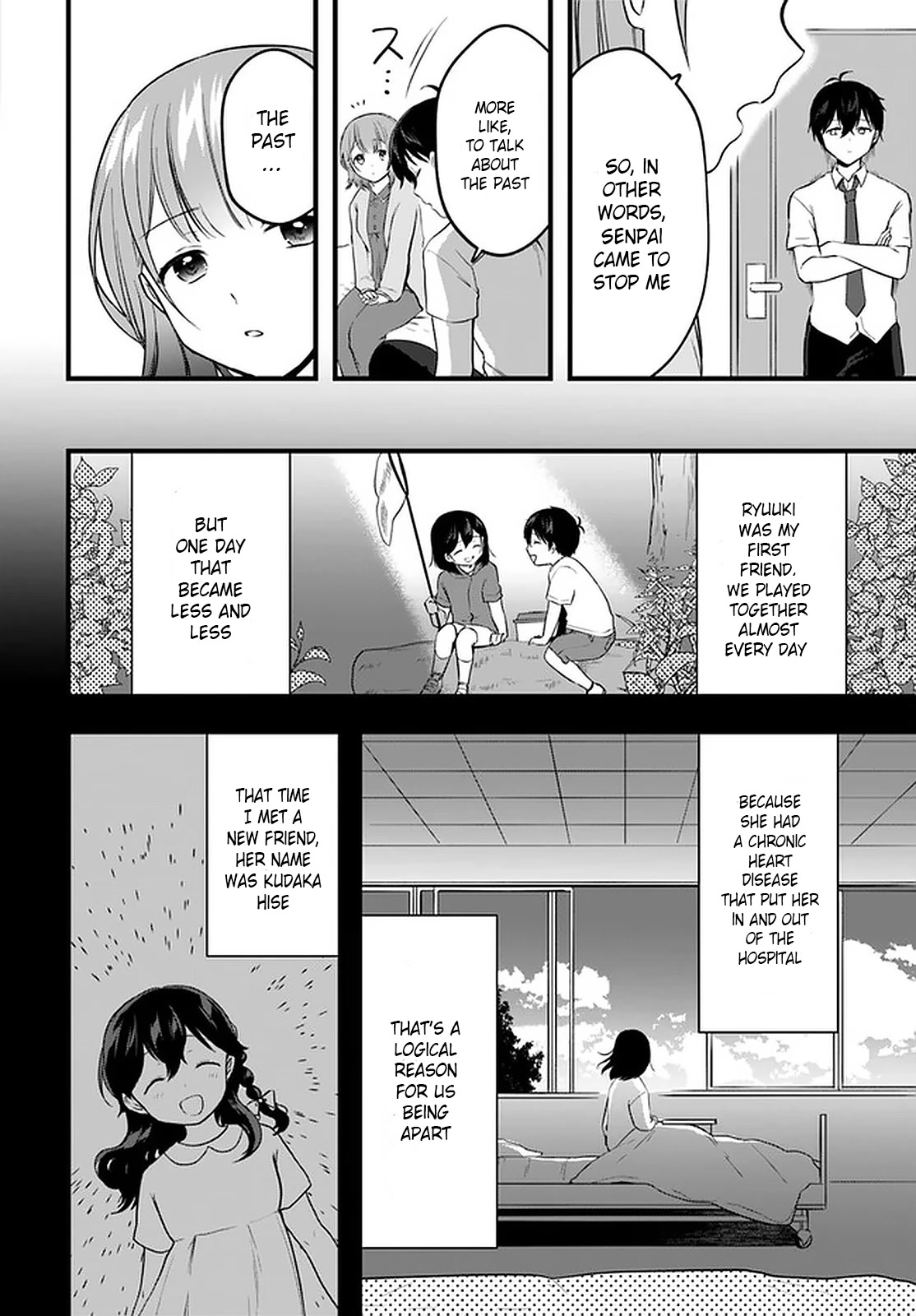 Right Now, She's Still My Childhood Friend's Sister. Chapter 8 #18