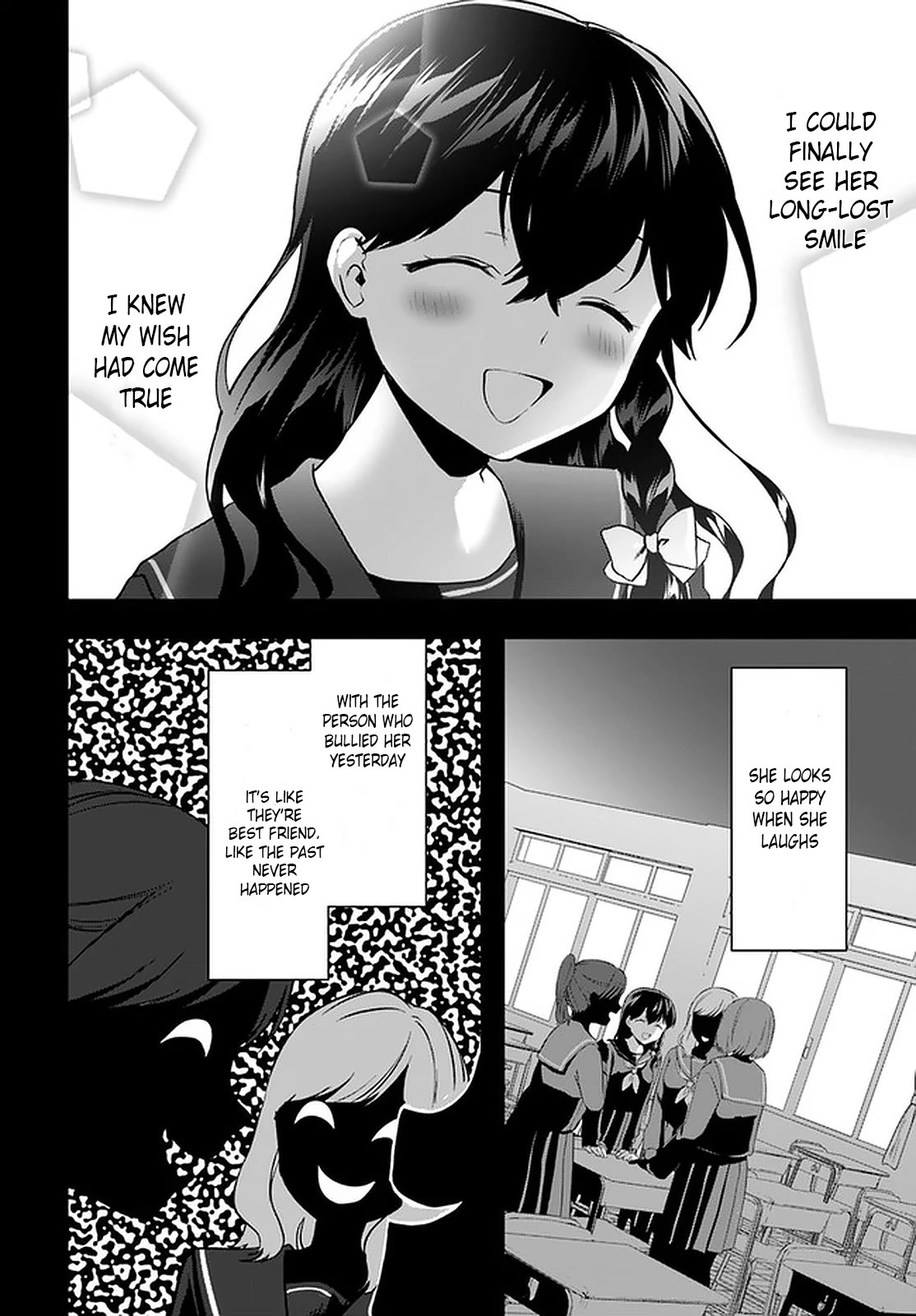 Right Now, She's Still My Childhood Friend's Sister. Chapter 8 #24