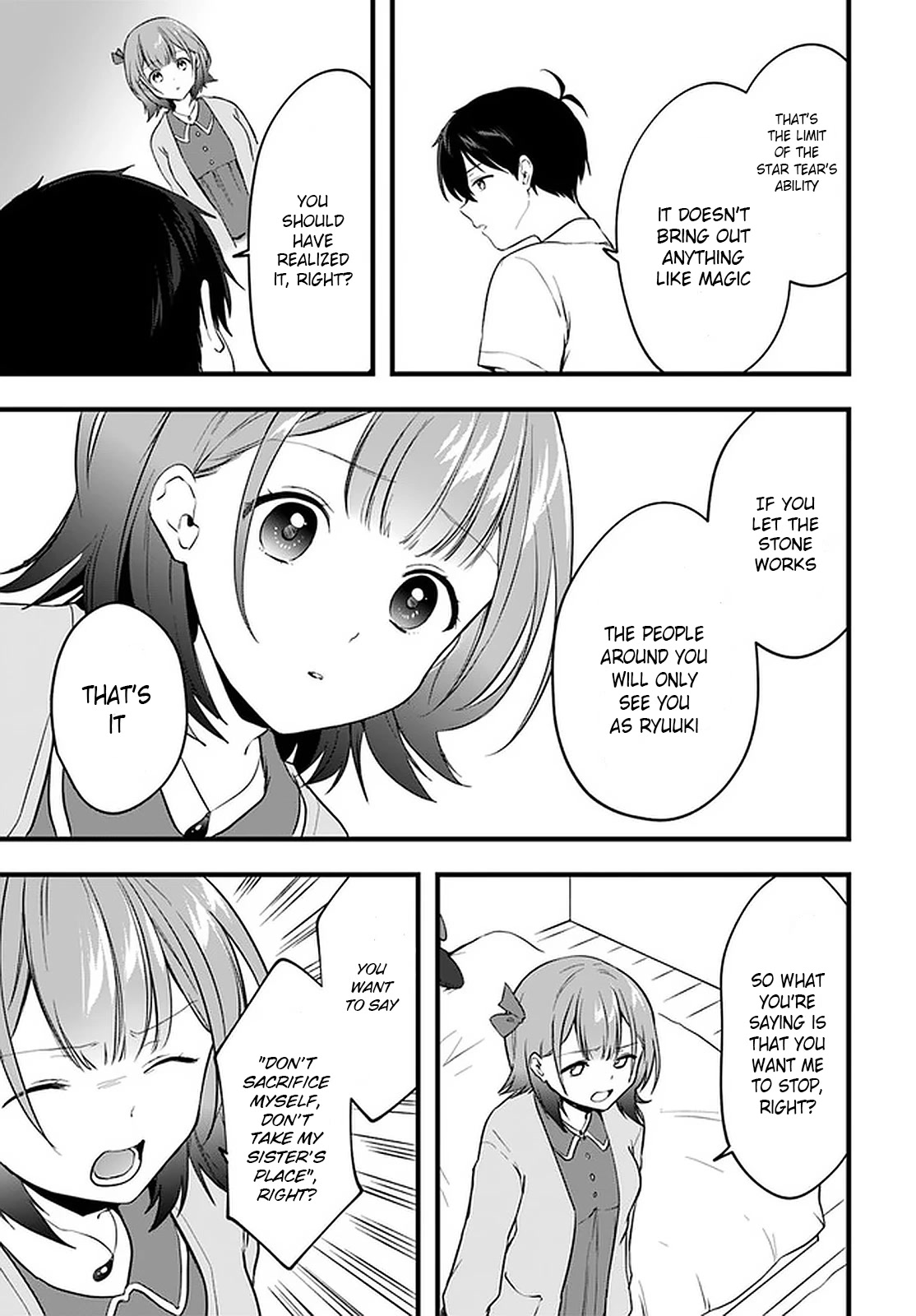 Right Now, She's Still My Childhood Friend's Sister. Chapter 8 #29