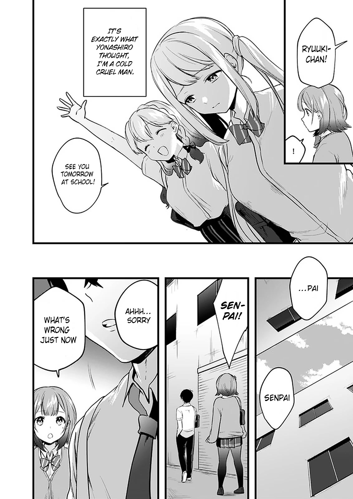 Right Now, She's Still My Childhood Friend's Sister. Chapter 7 #2