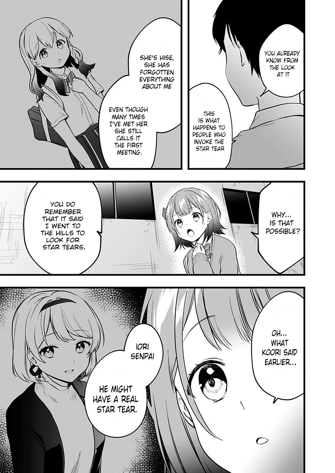 Right Now, She's Still My Childhood Friend's Sister. Chapter 7 #3