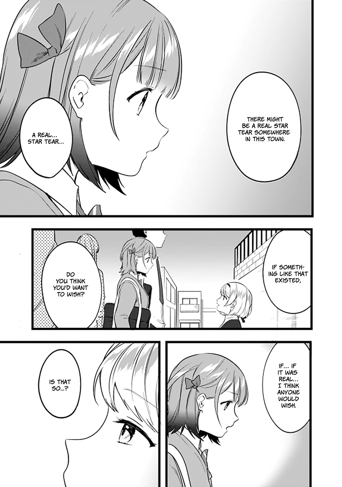 Right Now, She's Still My Childhood Friend's Sister. Chapter 6 #4