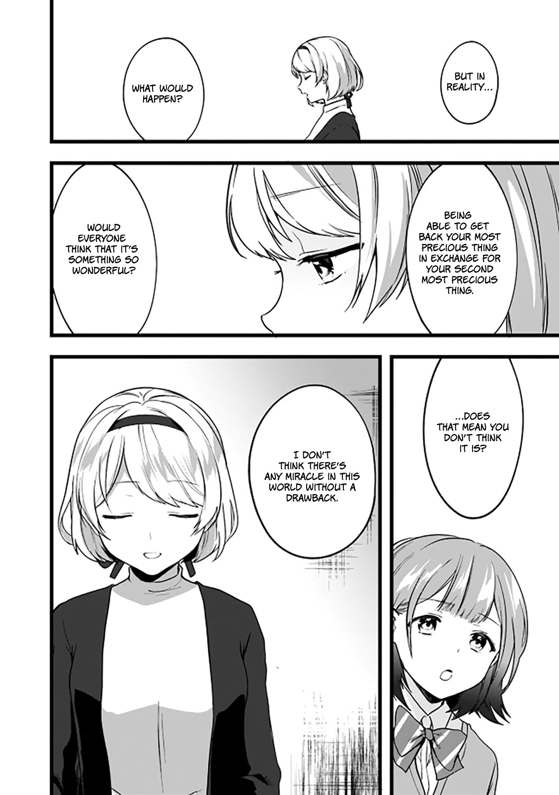 Right Now, She's Still My Childhood Friend's Sister. Chapter 6 #5