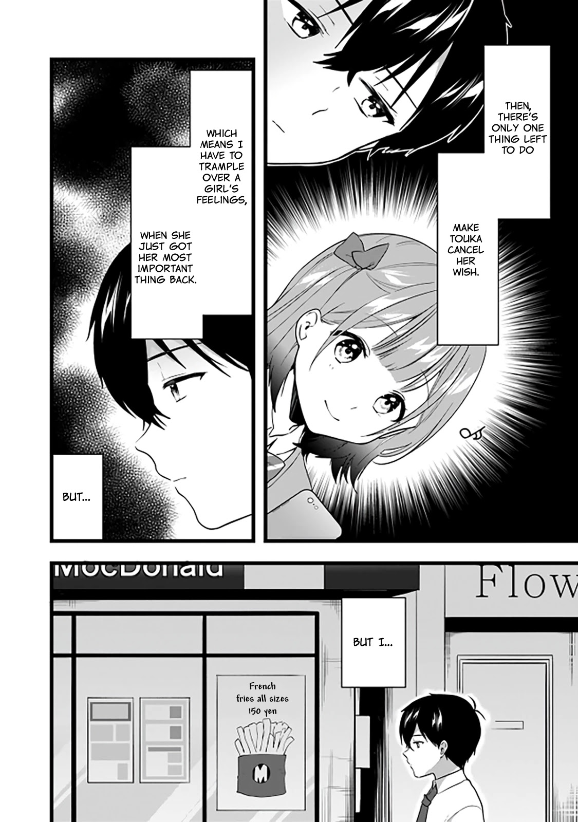 Right Now, She's Still My Childhood Friend's Sister. Chapter 6 #15