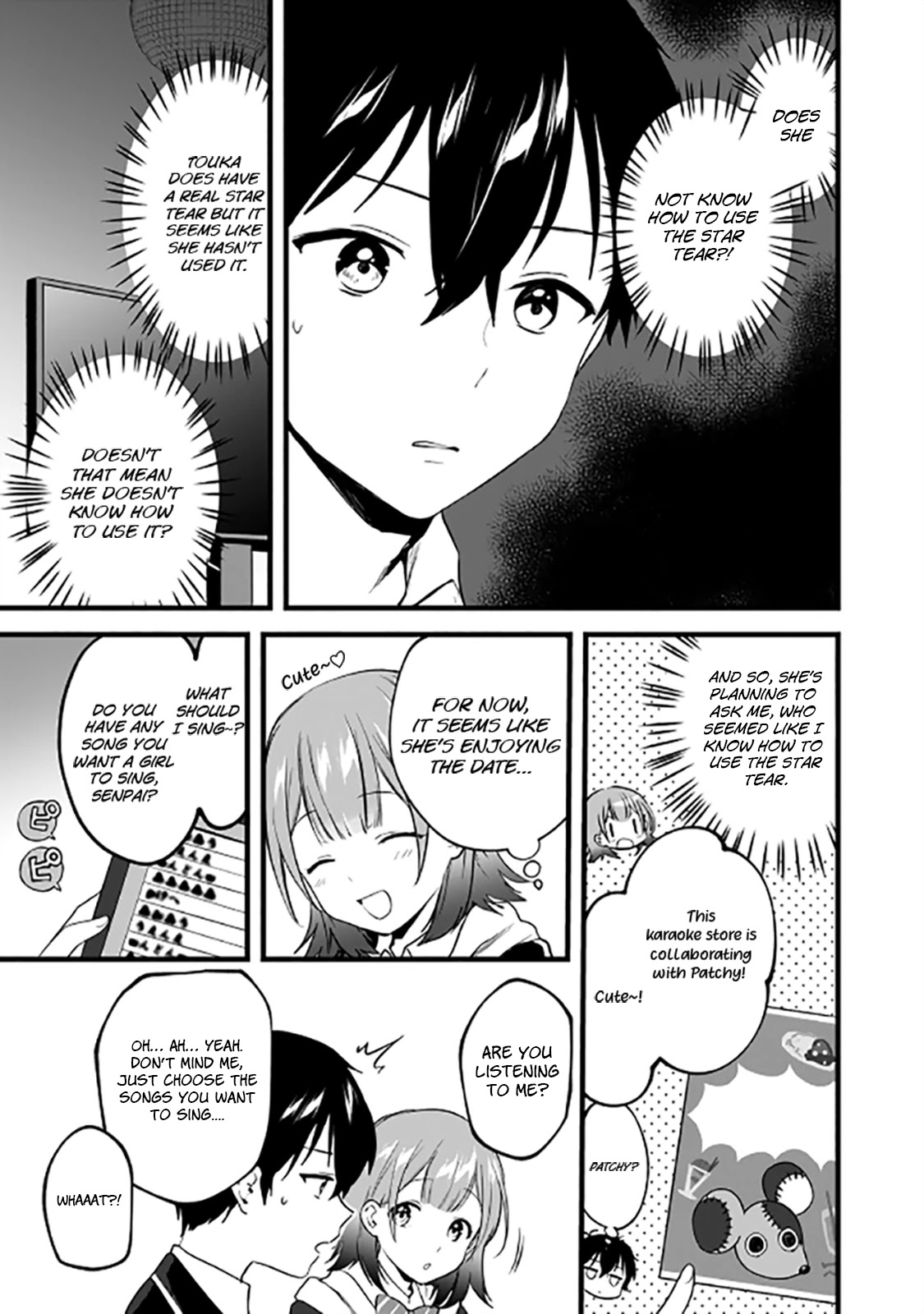 Right Now, She's Still My Childhood Friend's Sister. Chapter 3 #4