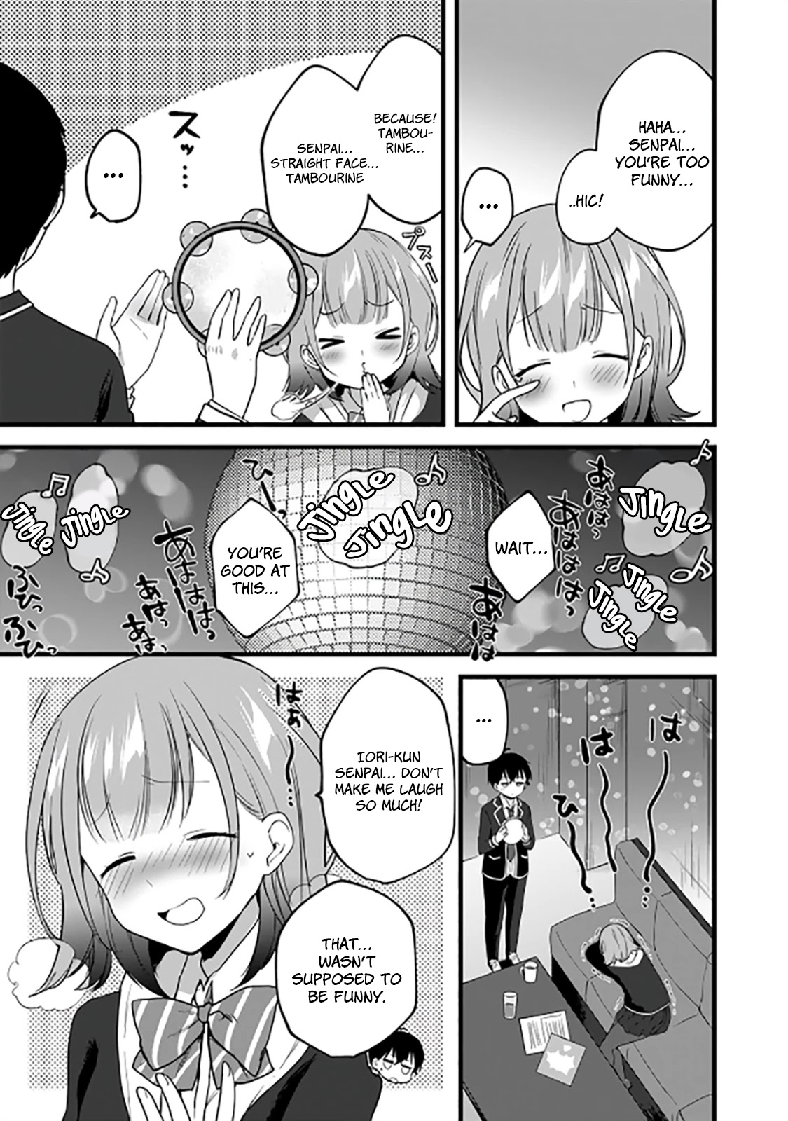 Right Now, She's Still My Childhood Friend's Sister. Chapter 3 #8