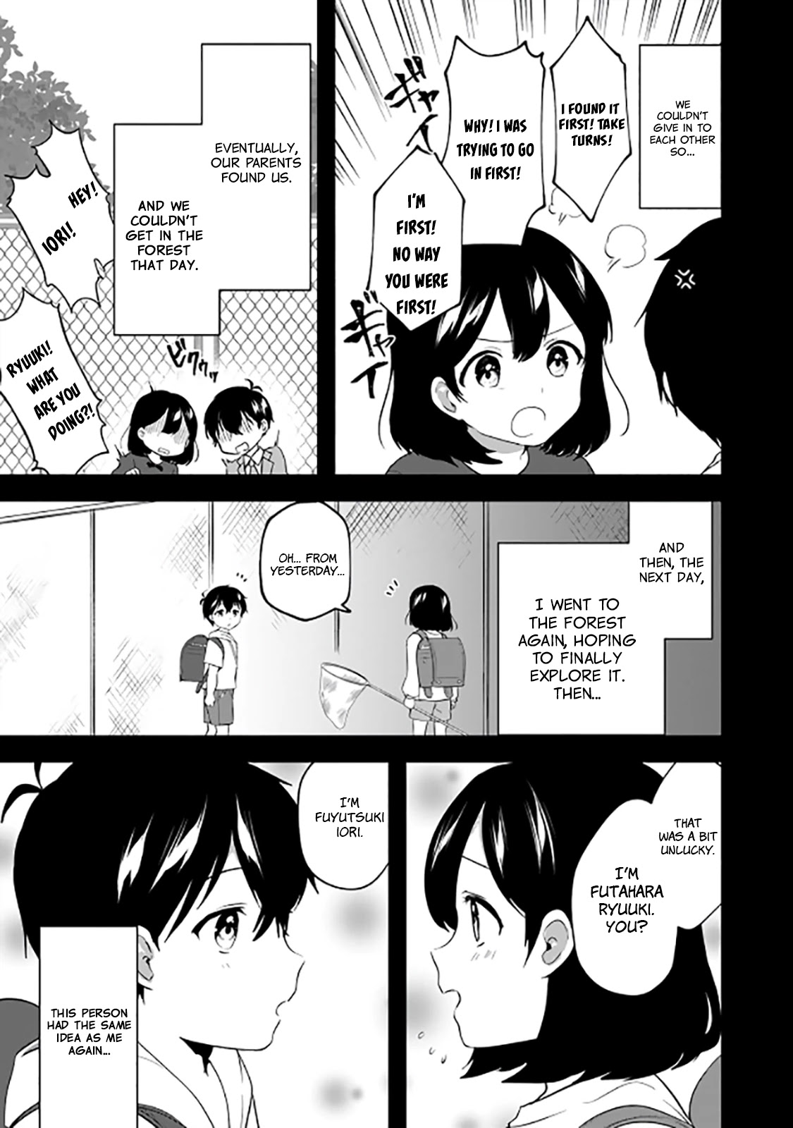 Right Now, She's Still My Childhood Friend's Sister. Chapter 3 #18