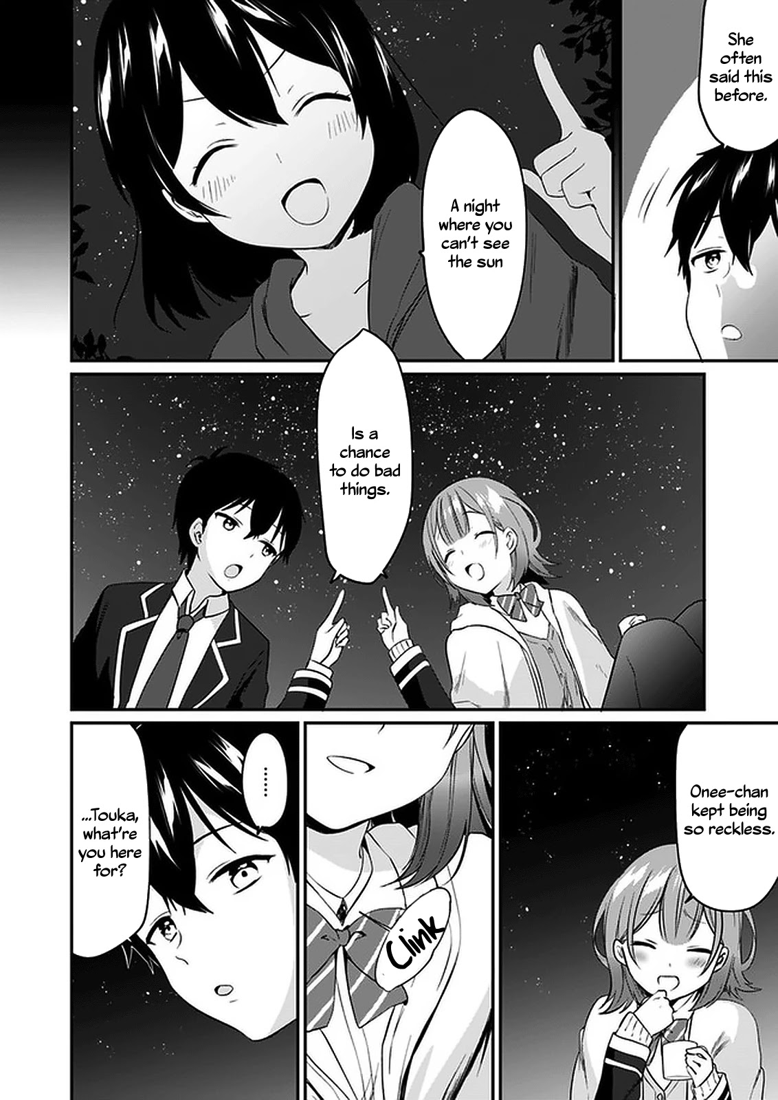 Right Now, She's Still My Childhood Friend's Sister. Chapter 1 #21