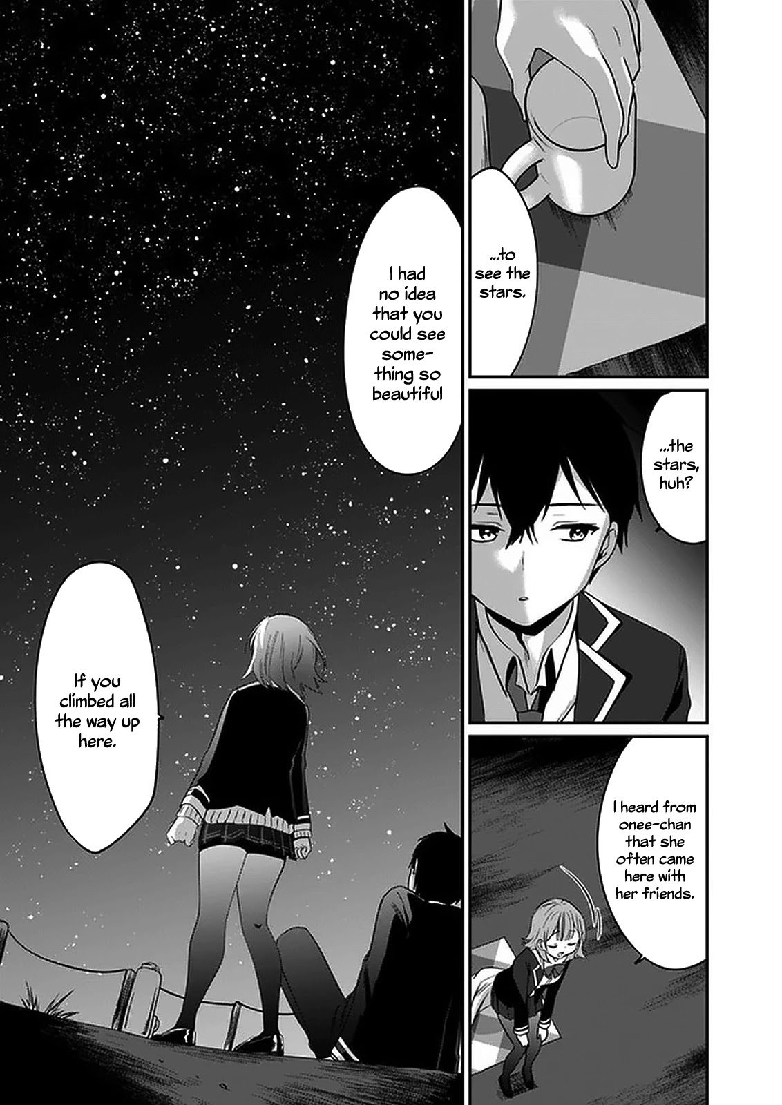 Right Now, She's Still My Childhood Friend's Sister. Chapter 1 #22