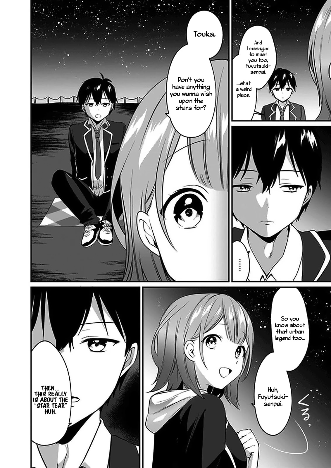 Right Now, She's Still My Childhood Friend's Sister. Chapter 1 #23