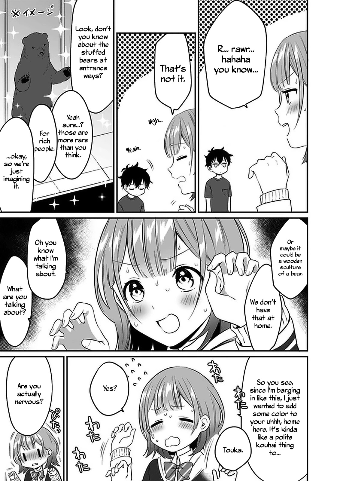 Right Now, She's Still My Childhood Friend's Sister. Chapter 1 #36