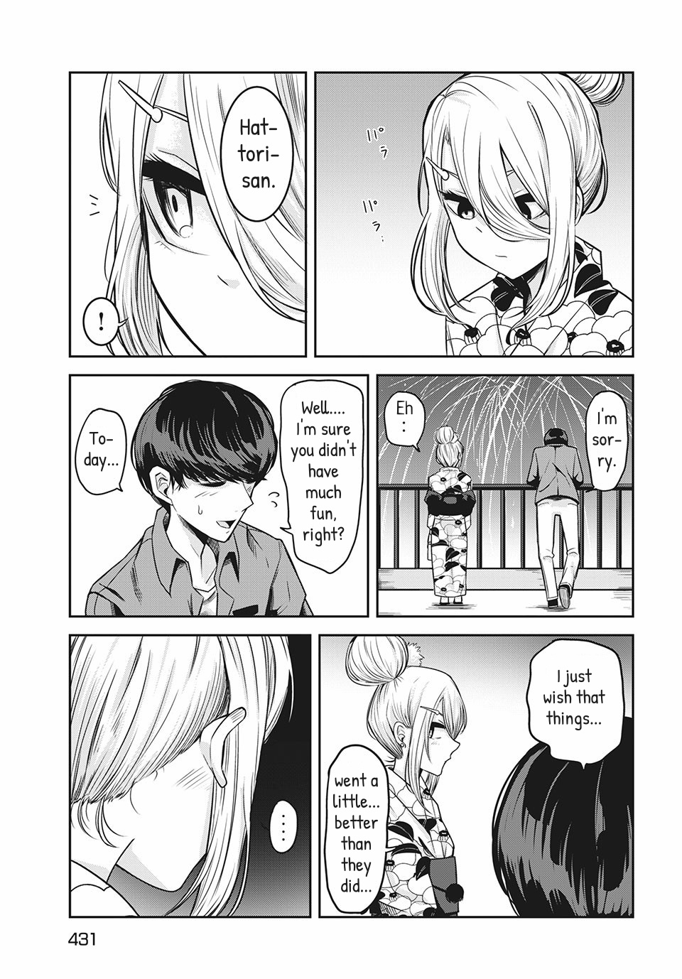 Doppel-San Chapter 11 #15