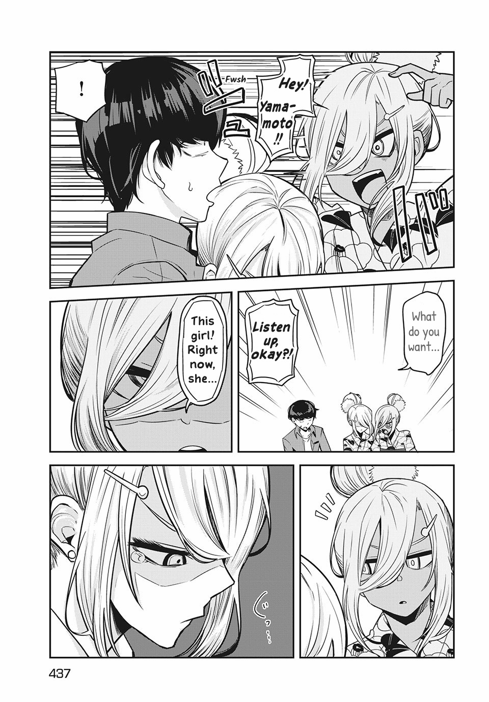 Doppel-San Chapter 11 #21