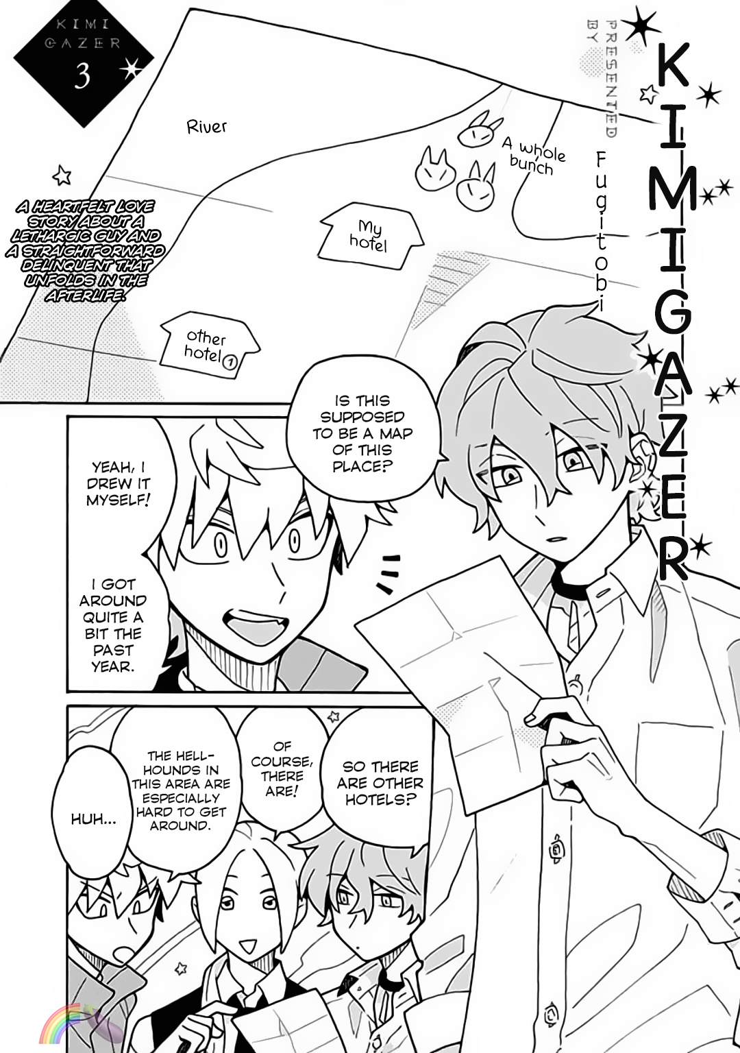 Kimigazer Chapter 3 #2