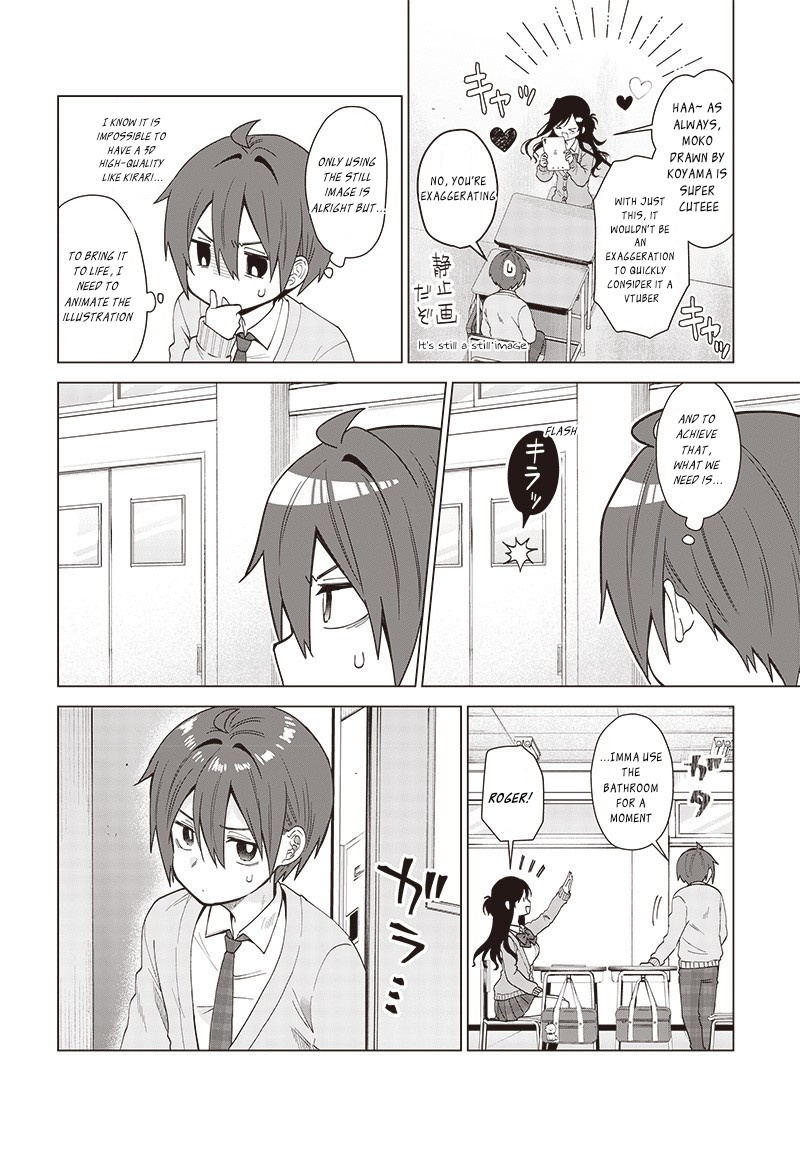 Vtuber Wa Mama Naranai! Chapter 2 #6