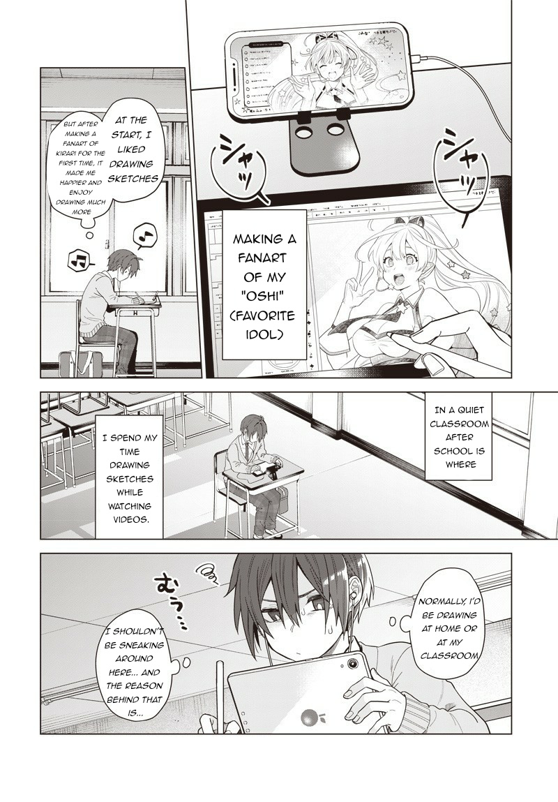 Vtuber Wa Mama Naranai! Chapter 1 #7