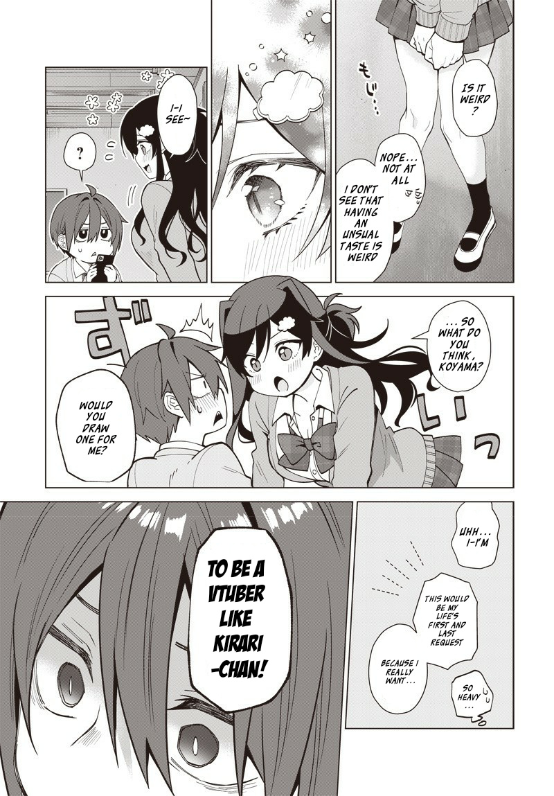 Vtuber Wa Mama Naranai! Chapter 1 #24