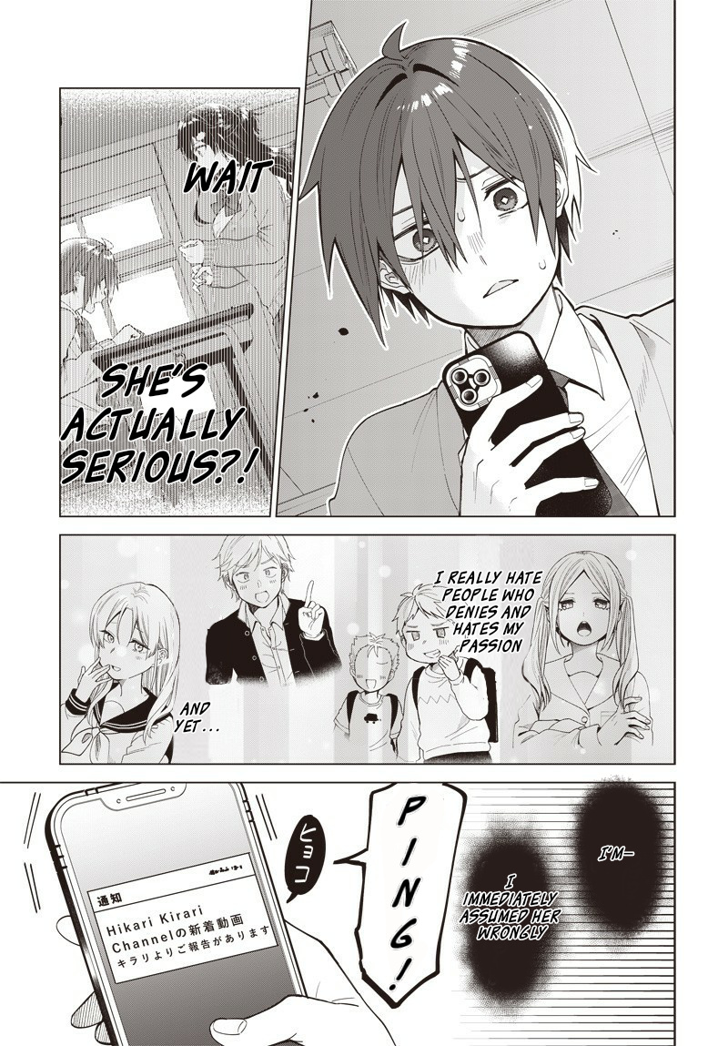 Vtuber Wa Mama Naranai! Chapter 1 #30