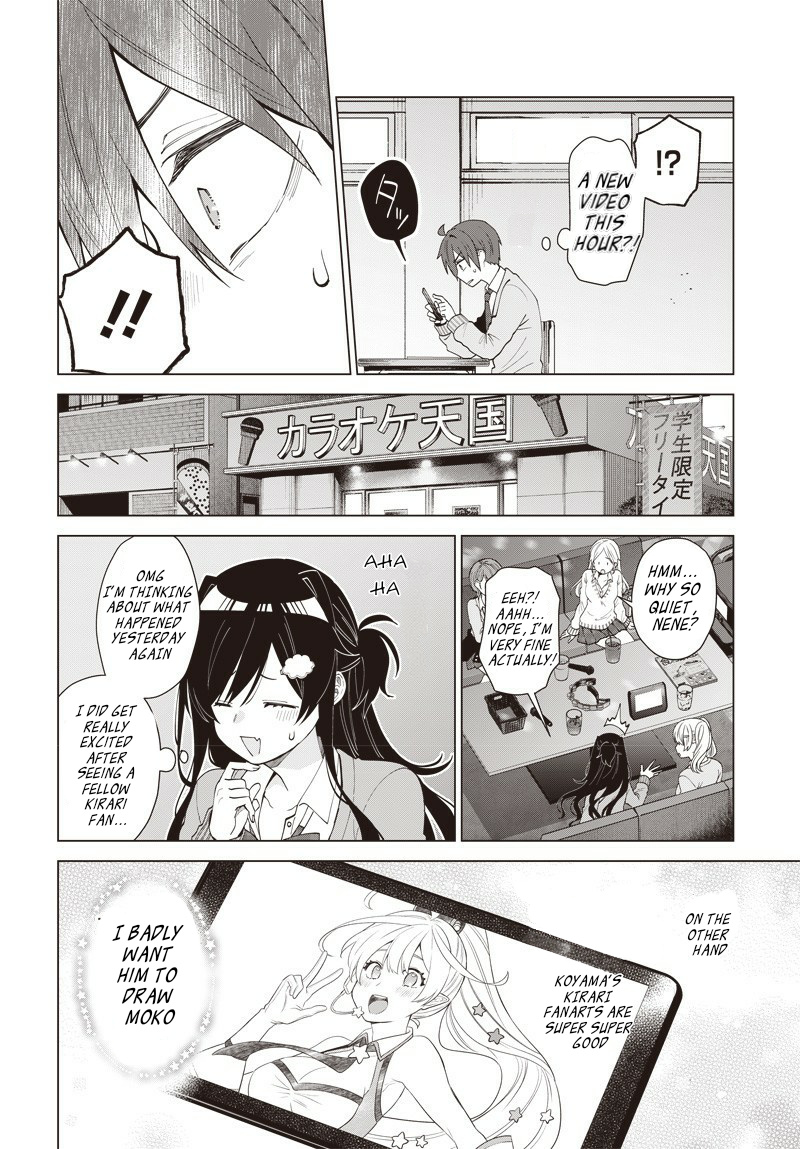 Vtuber Wa Mama Naranai! Chapter 1 #31