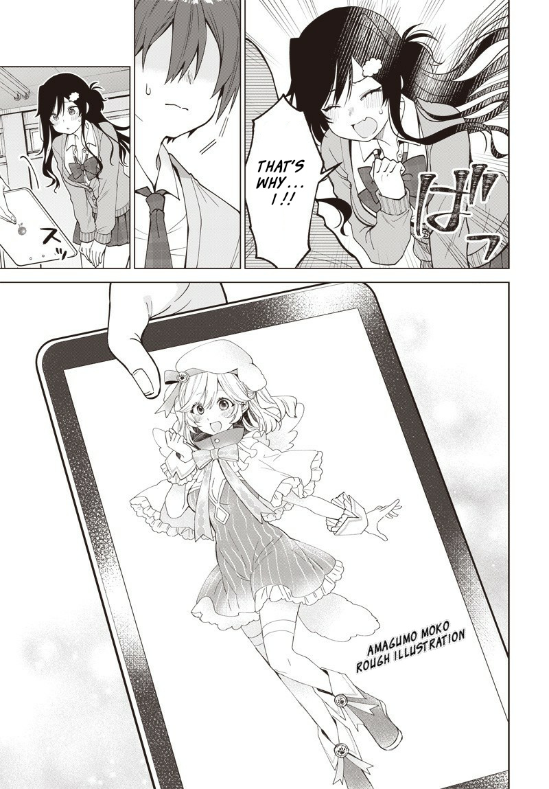 Vtuber Wa Mama Naranai! Chapter 1 #40