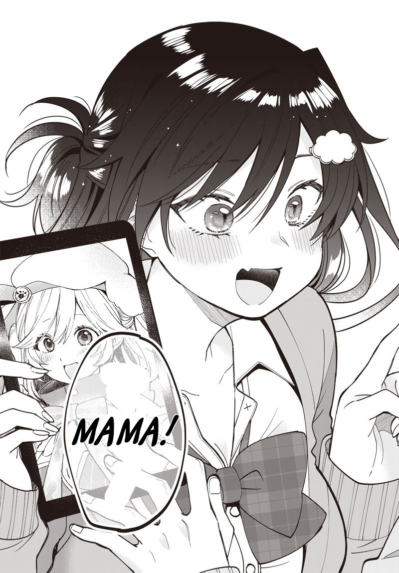 Vtuber Wa Mama Naranai! Chapter 1 #48