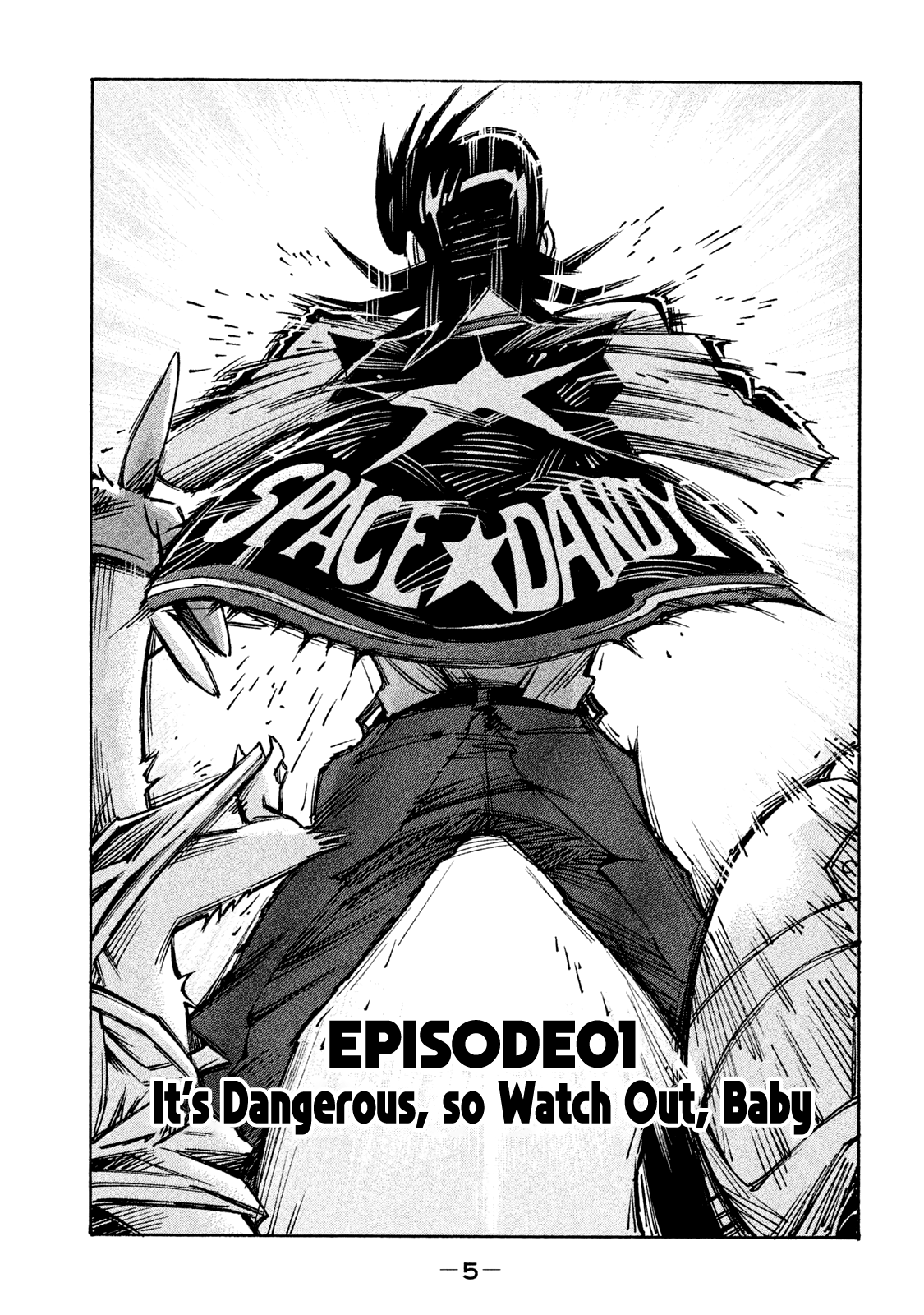 I Am Space☆Dandy! Chapter 1 #6