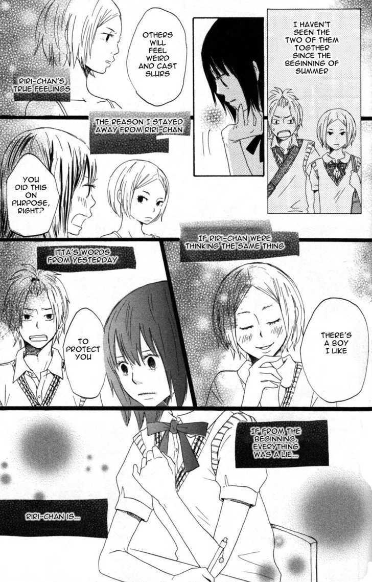 Girl X Girl X Boy Chapter 7 #17