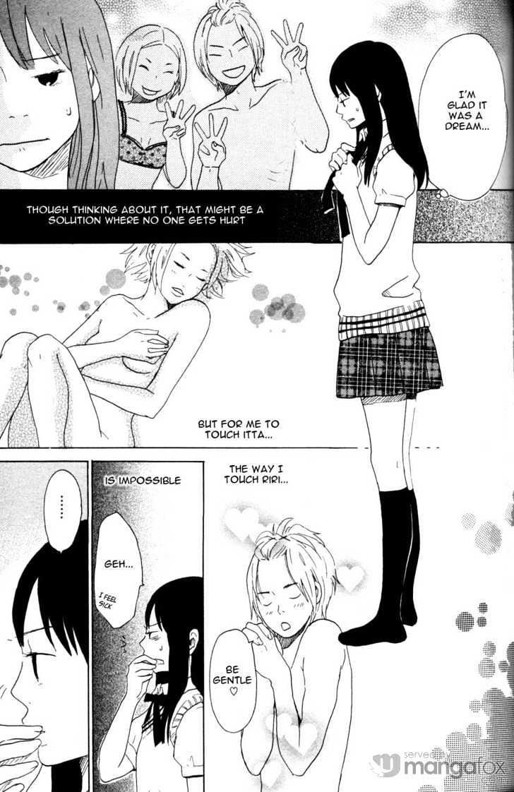 Girl X Girl X Boy Chapter 2 #5