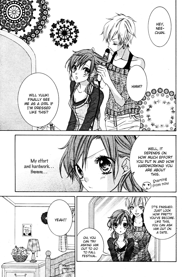 Girls☆Complex Chapter 0 #9