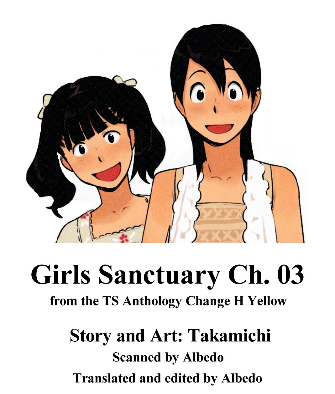 Girls Sanctuary Chapter 3 #1