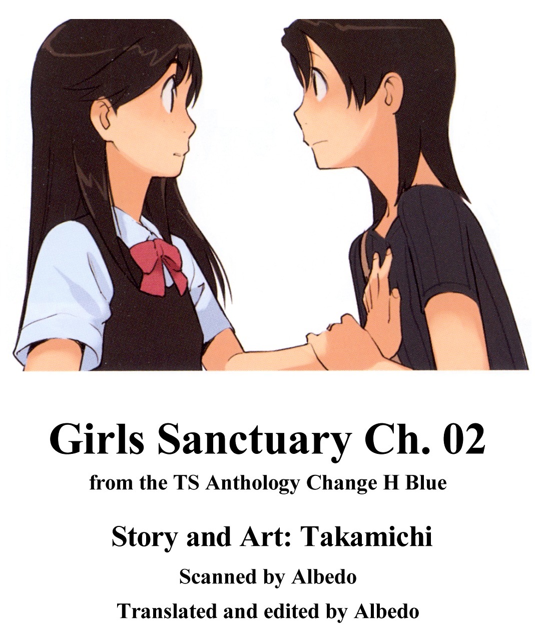 Girls Sanctuary Chapter 2 #1