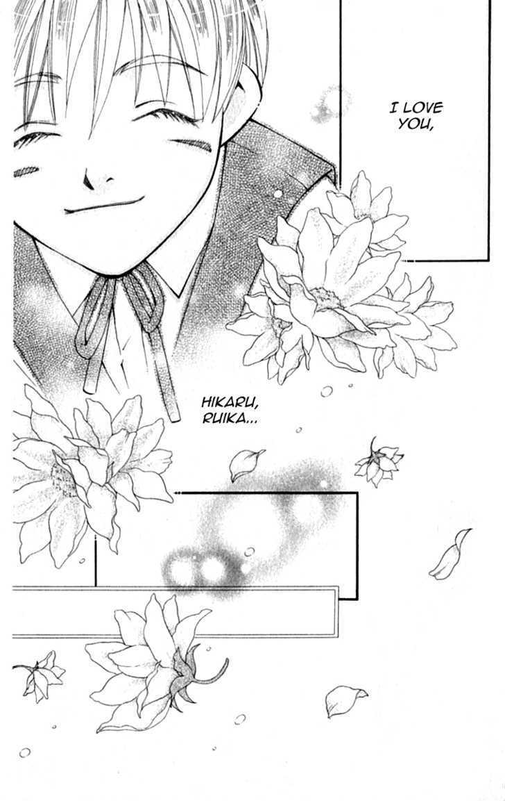 Global Garden Chapter 40 #38