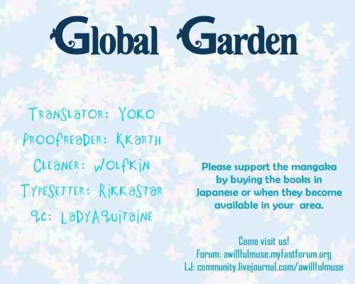 Global Garden Chapter 34 #1