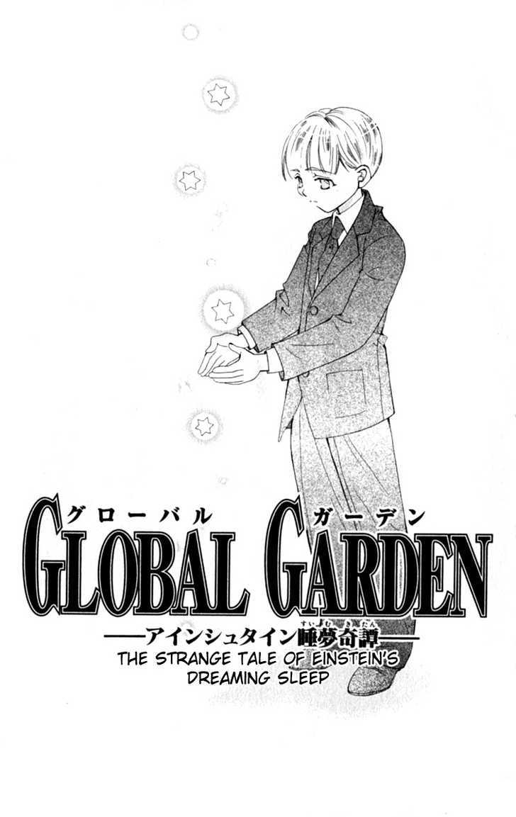Global Garden Chapter 32 #6