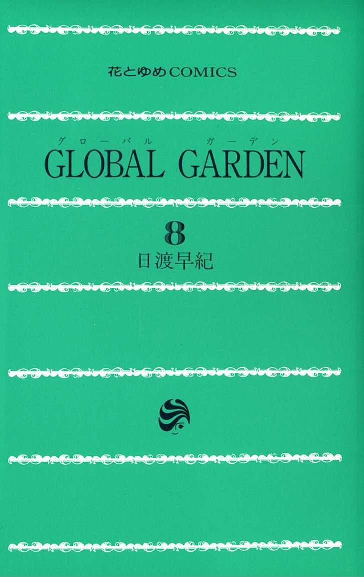 Global Garden Chapter 36 #5