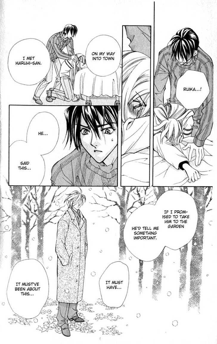 Global Garden Chapter 33 #7