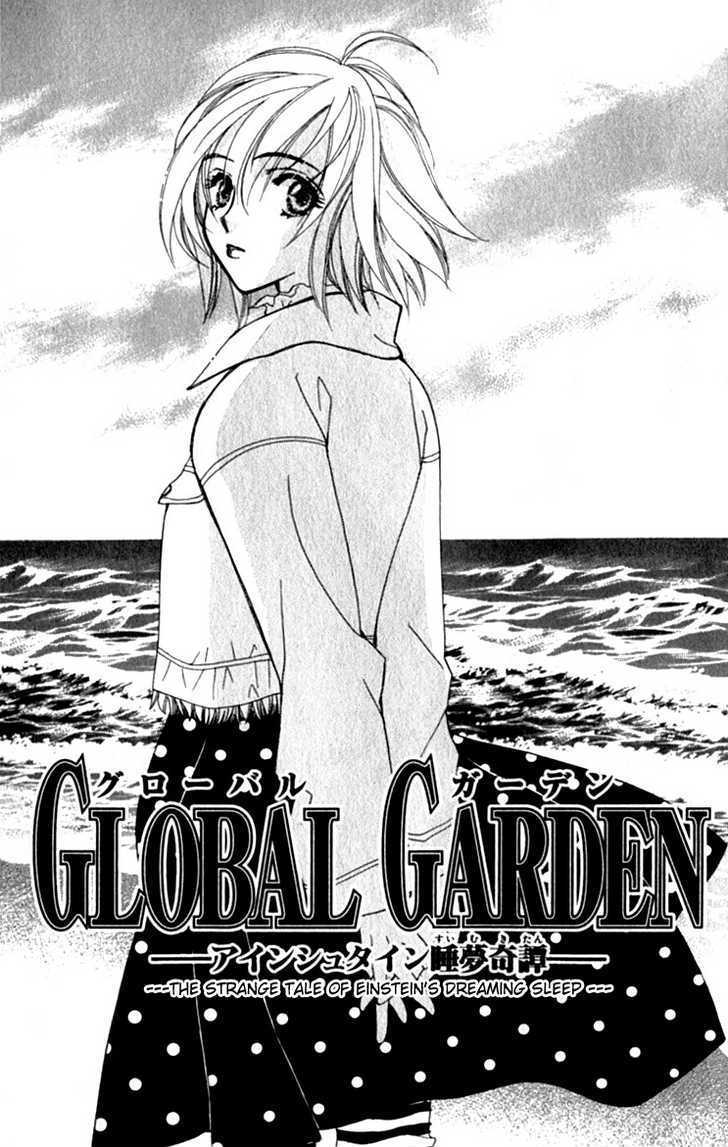 Global Garden Chapter 27 #7