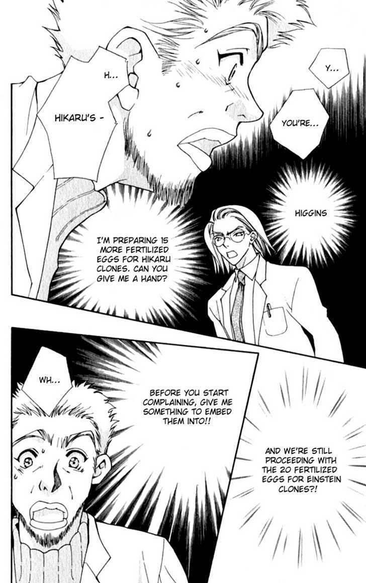 Global Garden Chapter 23 #22