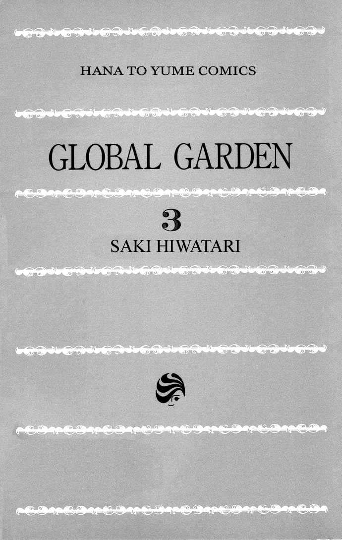 Global Garden Chapter 12 #4