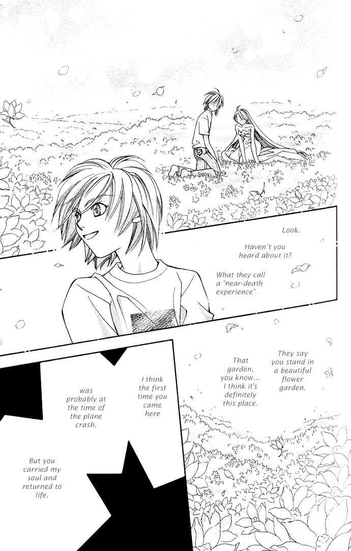 Global Garden Chapter 12 #11