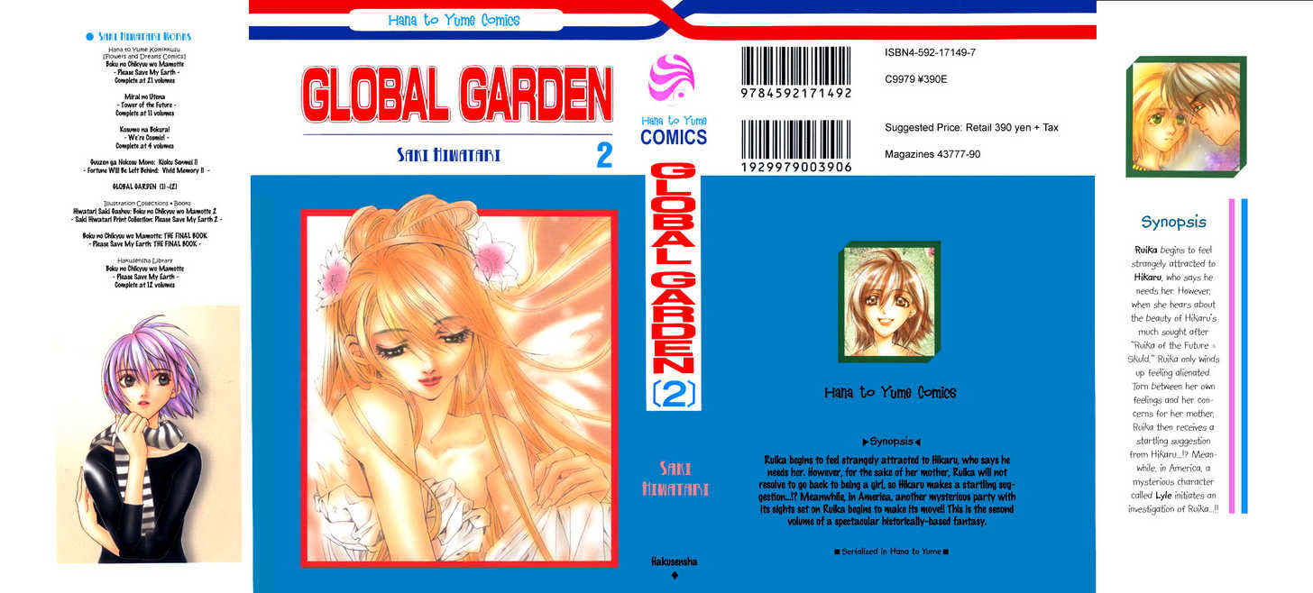 Global Garden Chapter 6 #3