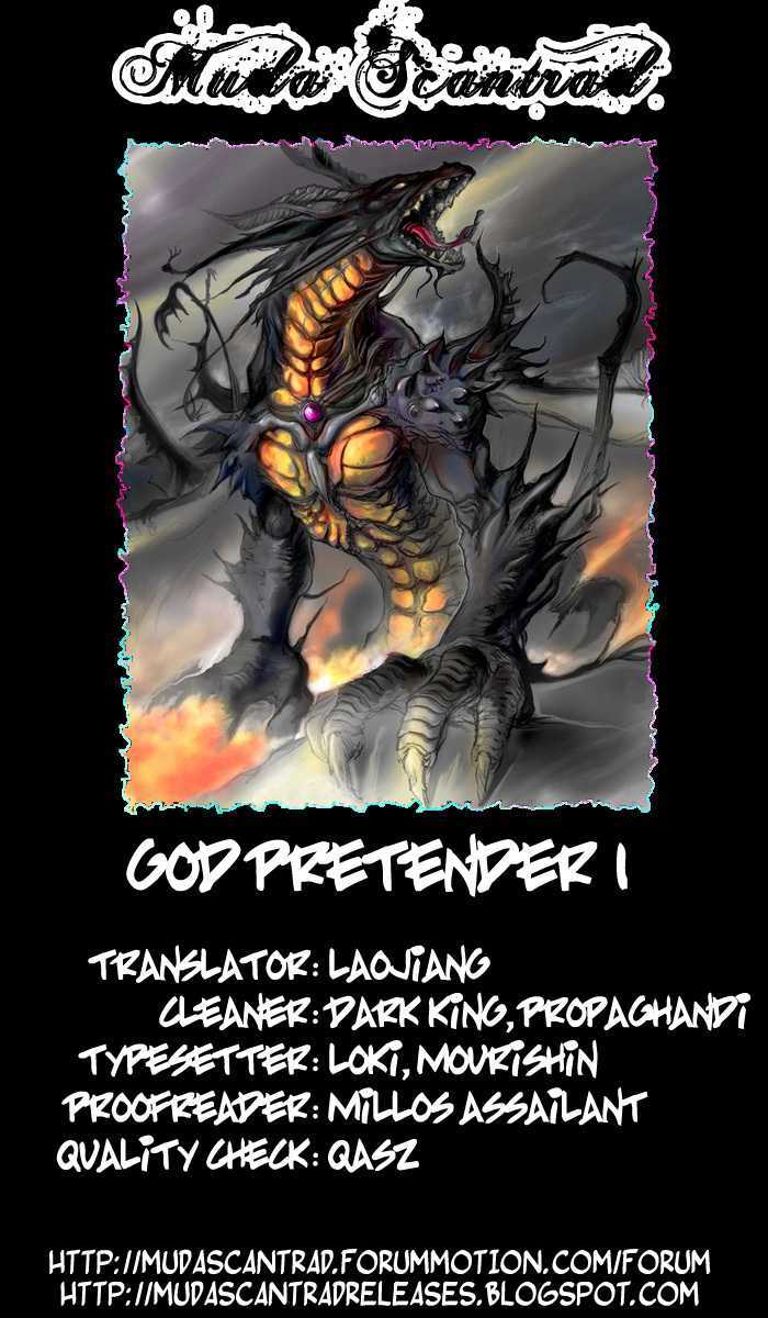 God Pretender Chapter 1 #49