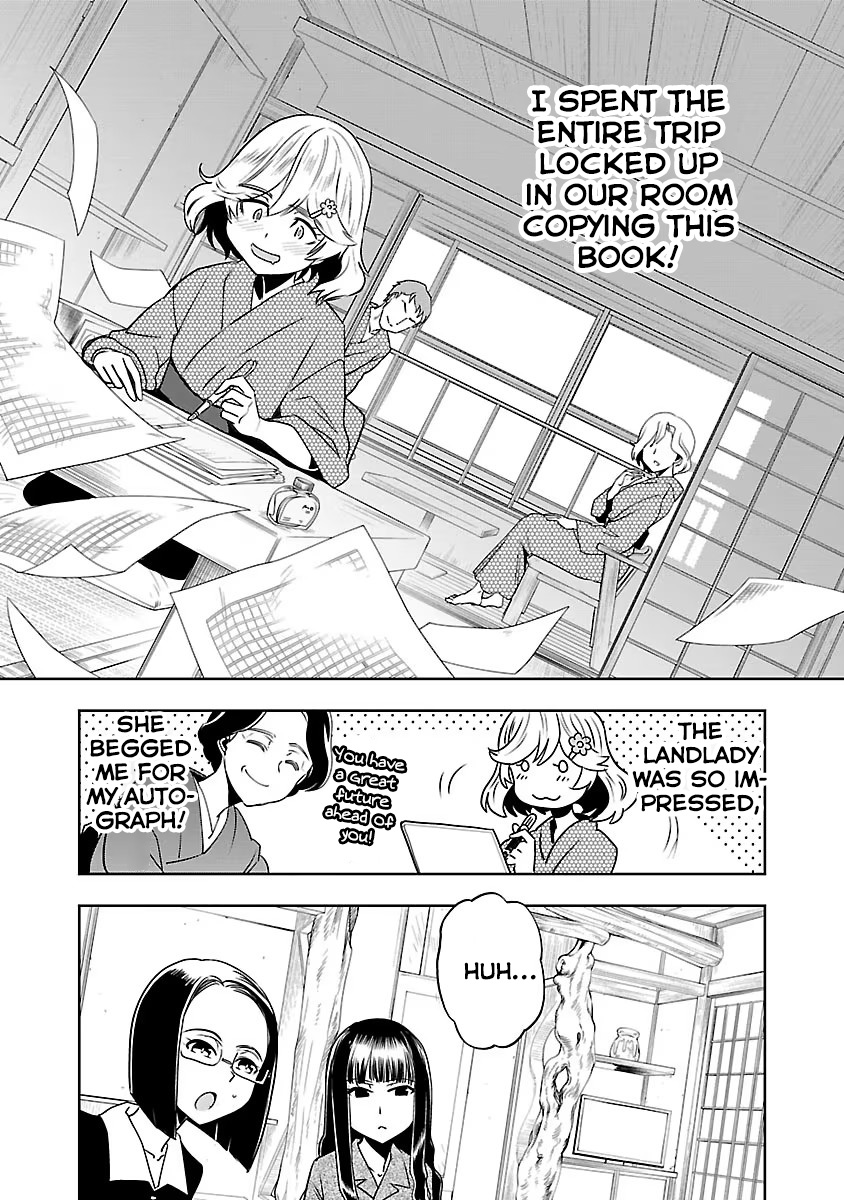 Haruka Reset Chapter 4 #12