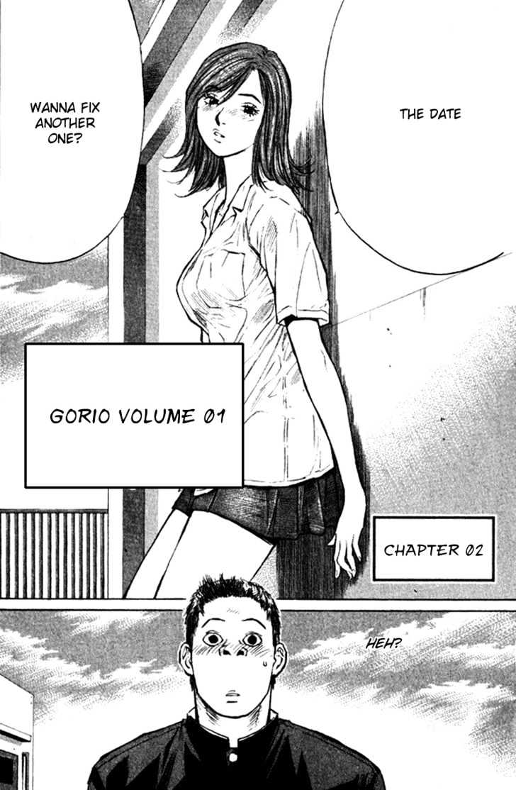 Gorio Chapter 2 #1