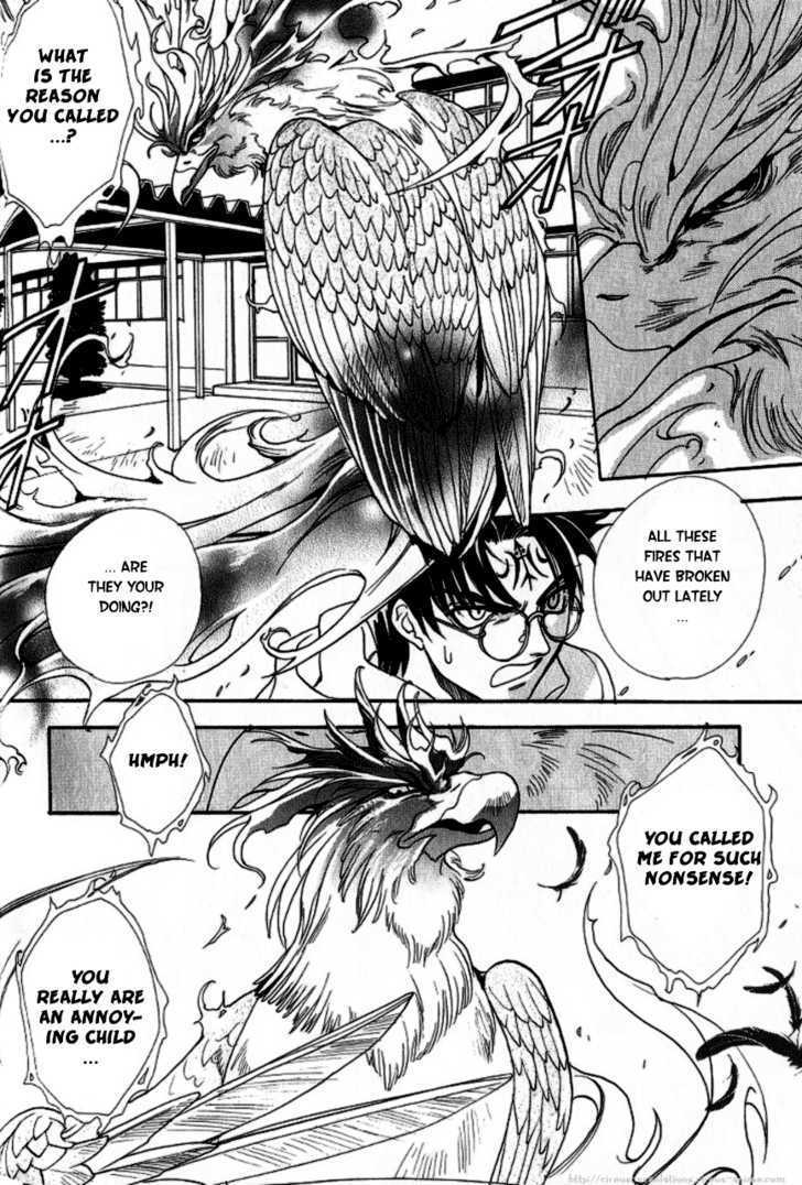 Gate Chapter 4 #14