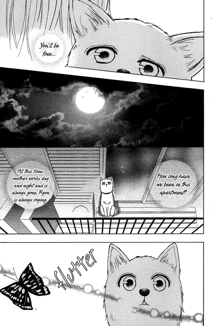 Gekkou Chou Chapter 3 #8