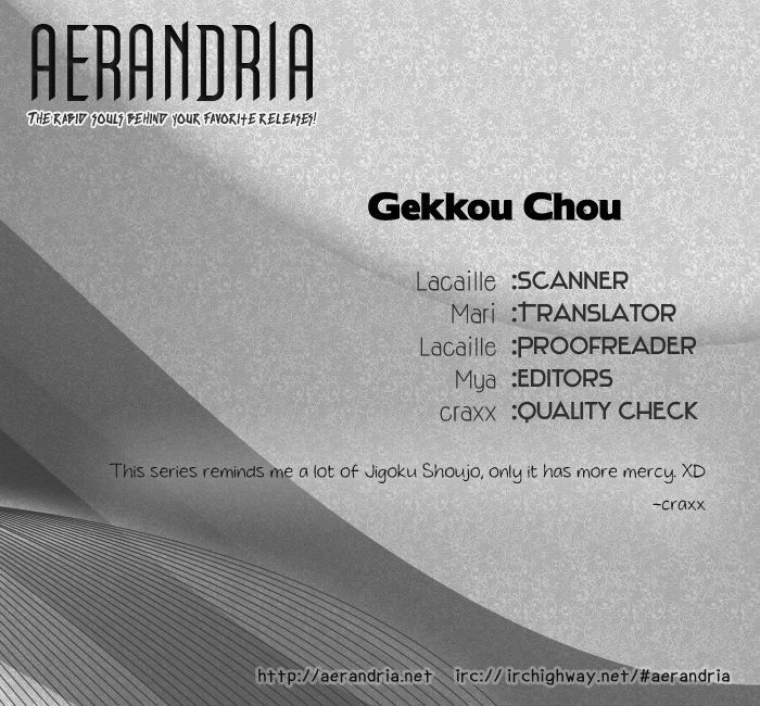 Gekkou Chou Chapter 3 #41